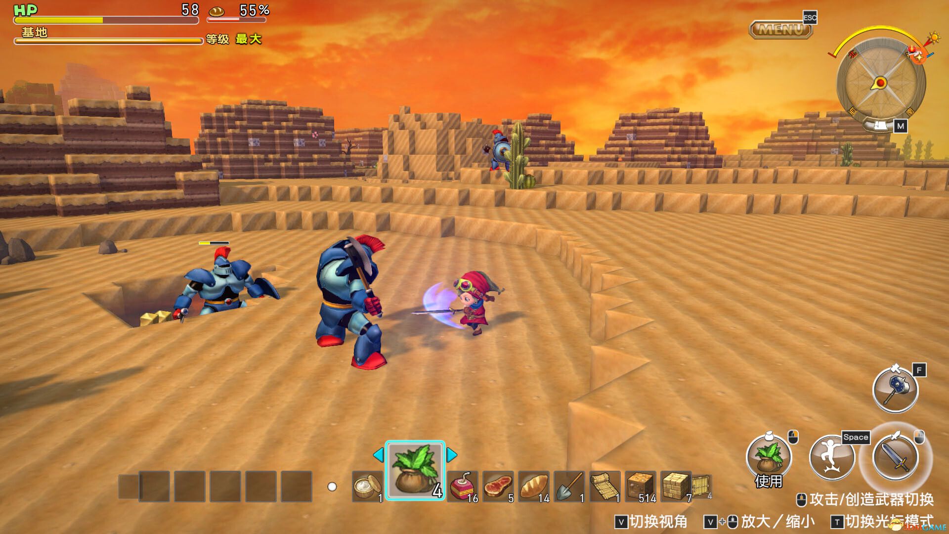 《勇者斗恶龙 创世小玩家（DRAGON QUEST BUILDERS）》v1.0.1 TENOKE镜像版[CN/TW/EN]-5.jpg