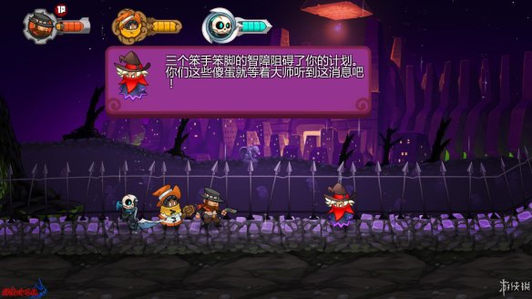 【5.05】PS4《地穴危机 Grave Danger》英文版PKG下载-4.jpg