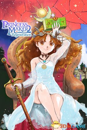 《美少女梦工厂2 韶华再续（Princess Maker 2 Regeneration）》官方中文 P2P硬盘版[CN/TW/EN/JP]-1.jpg