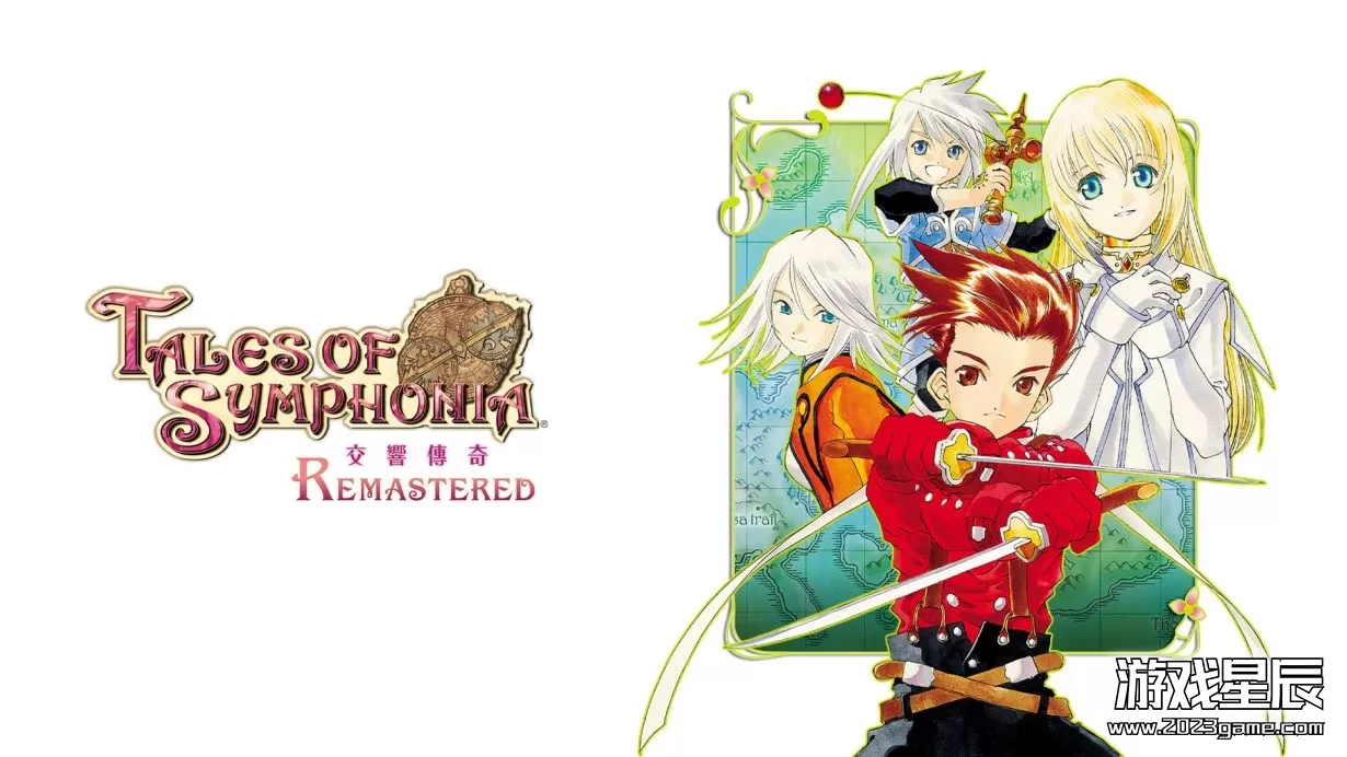 【5.05】PS4《仙乐传说高清重制版Tales of Symphonia Remastered》中文版PKG下载【含1.01补丁】-6.jpg