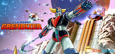 【5.05】PS4《金刚战神：群狼盛宴/UFO ROBOT GRENDIZER Feast of Wolves》中文版下载【v1.04整合版+DLC】-1.jpg