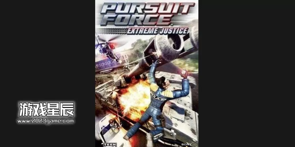 【9.0】PS4《追击力量+追击力量2-终极正义 Pursuit Force - Extreme Justice》美版PKG下载v1.01-1.jpg