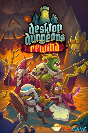 《桌面地下城：回溯（Desktop Dungeons: Rewind）》官方中文 Unleashed硬盘版[CN/EN/JP]-1.jpg