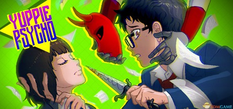 《雅皮士精神（Yuppie Psycho）》官方中文 v2.7.5 I_KnoW镜像版[CN/TW/EN]-1.jpg