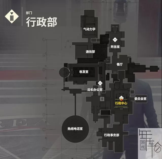 【5.05】PS4《控制 Control》欧版中文pkg下载【V1.12 整合版+降级补丁+9 DLC+金手指】-3.jpg