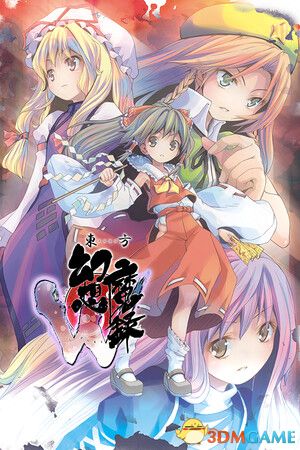 《东方幻想魔录W（The Devil of Decline）》Build 14636712 P2P硬盘版[EN/JP]-1.jpg