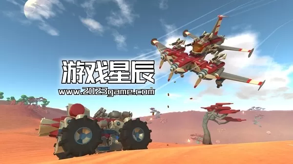 【7.55】PS4《泰拉科技年度版 TerraTech》英文版PKG下载1.01-5.jpg