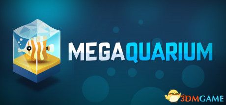 《巨型水族馆（Megaquarium）》官方中文 集成冰冷深海DLC I_KnoW镜像版[CN/EN]-1.jpg