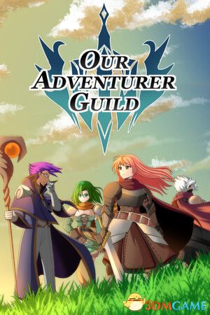 《我们的冒险者公会（Our Adventurer Guild）》v1.24 TENOKE镜像版[EN]-1.jpg