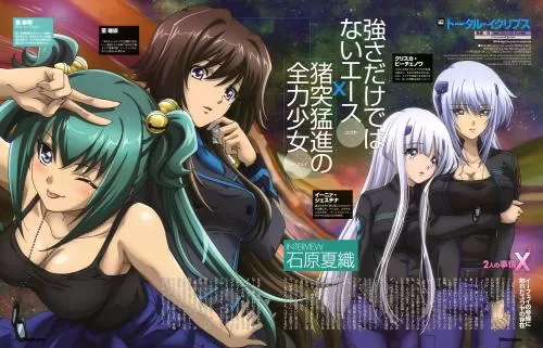 XBOX 360《MuvLuv Alternative Total Eclipse》日文版GOD下载-2.jpg