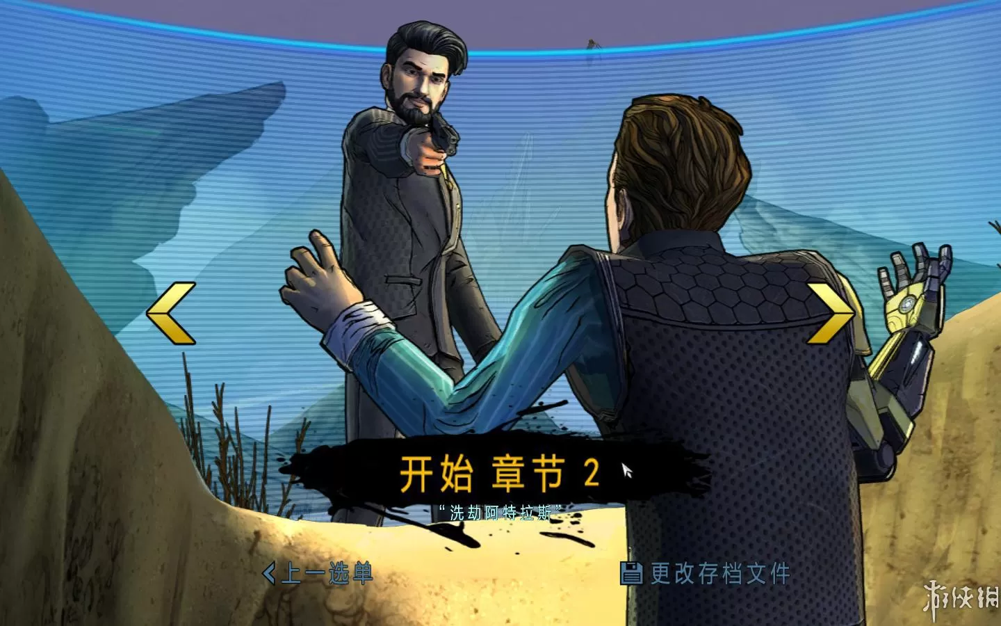 XBOX 360《无主之地传说 第1-4章(Tales from the Borderlands EP1-EP4)》英文版XBLA下载-3.jpg