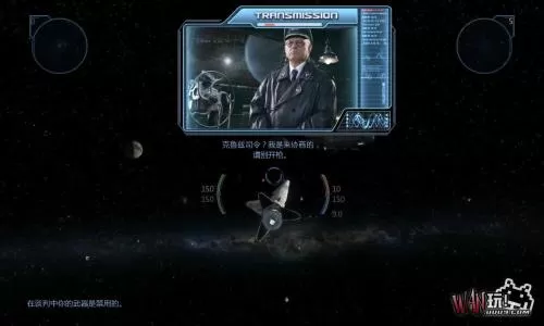 XBOX 360《钢铁苍穹入侵》英文版GOD下载-3.jpg