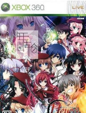 Xbox360《11只眼：交错的视线》中文版下载-1.jpg