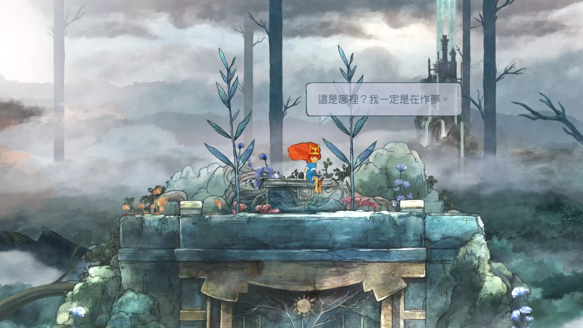 XBOX 360《光之子(Child of Light)》中文版XBLA下载-1.jpg