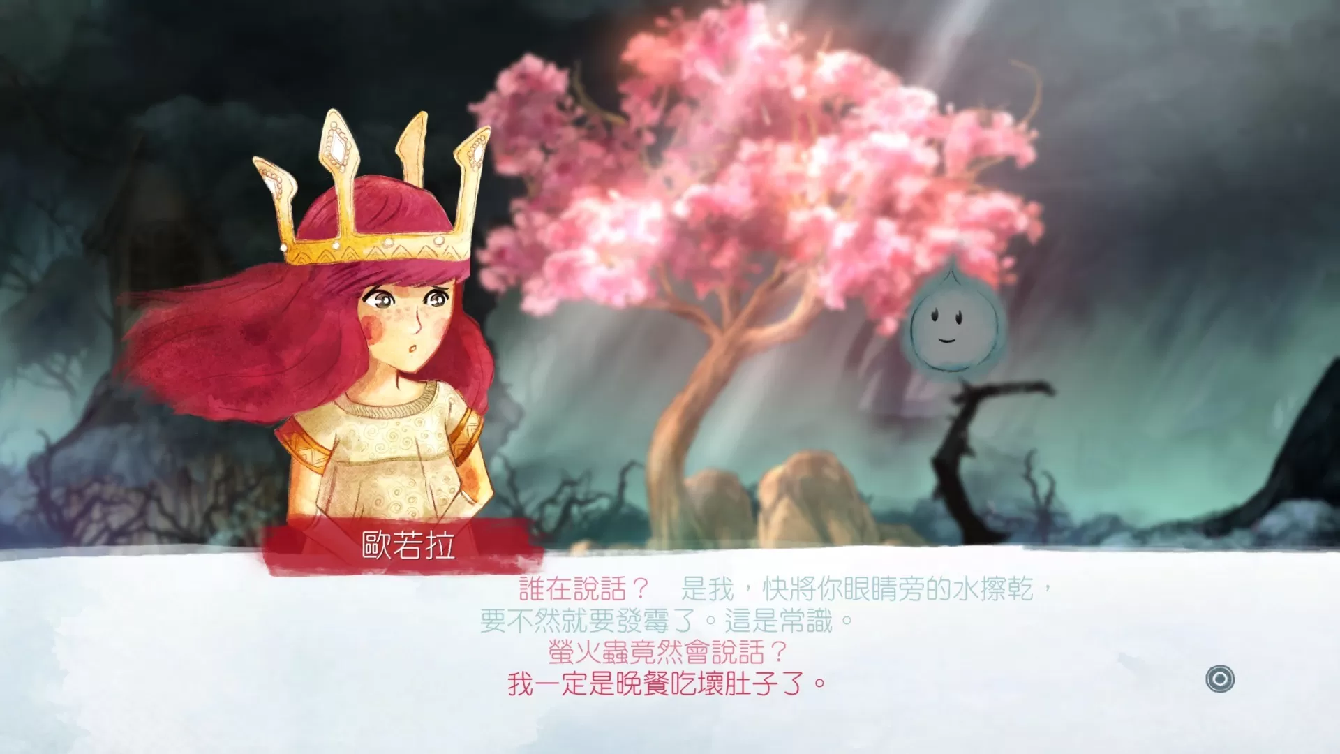 XBOX 360《光之子(Child of Light)》中文版XBLA下载-2.jpg