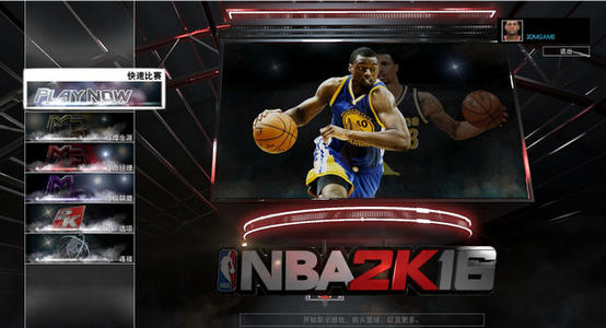 Xbox360《美国职业篮球 NBA2K16》中文版GOD下载-1.jpg