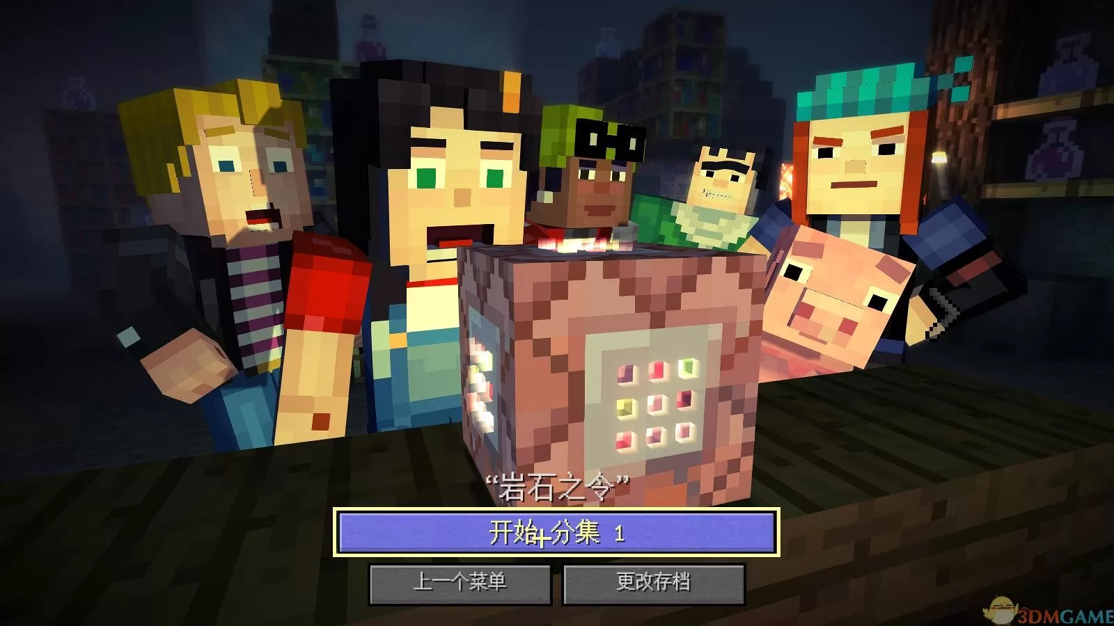 XBOX 360《我的世界：故事模式 第1-5章(Minecraft: Story Mode)》中英文版XBLA下载-1.jpg