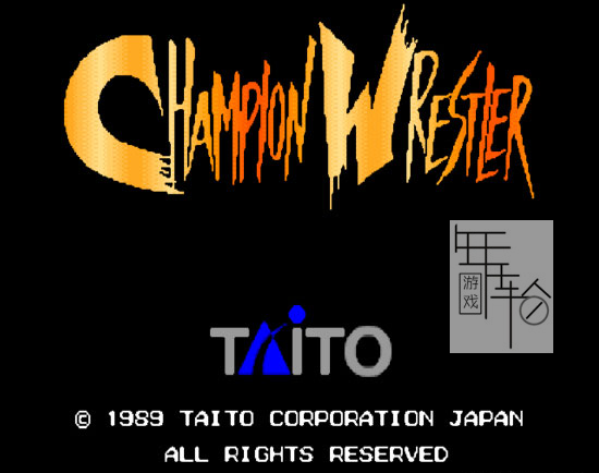 【N64】《世界冠军摔角 后台摔角 WCW Backstage Assault》美版下载-2.png