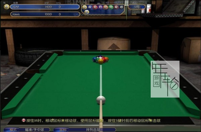 【N64】《虚拟台球 Virtual Pool》美版下载-1.png