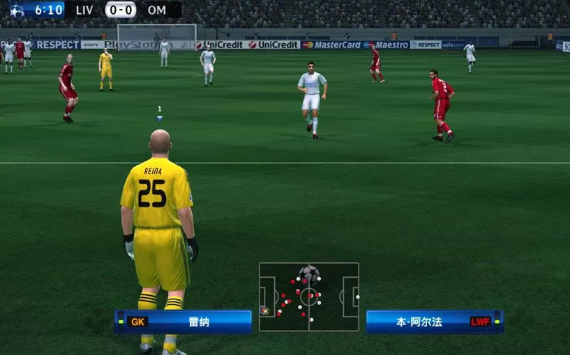 Xbox360《实况足球2010 Pro Evolution Soccer 2010》中文版GOD下载-1.jpg