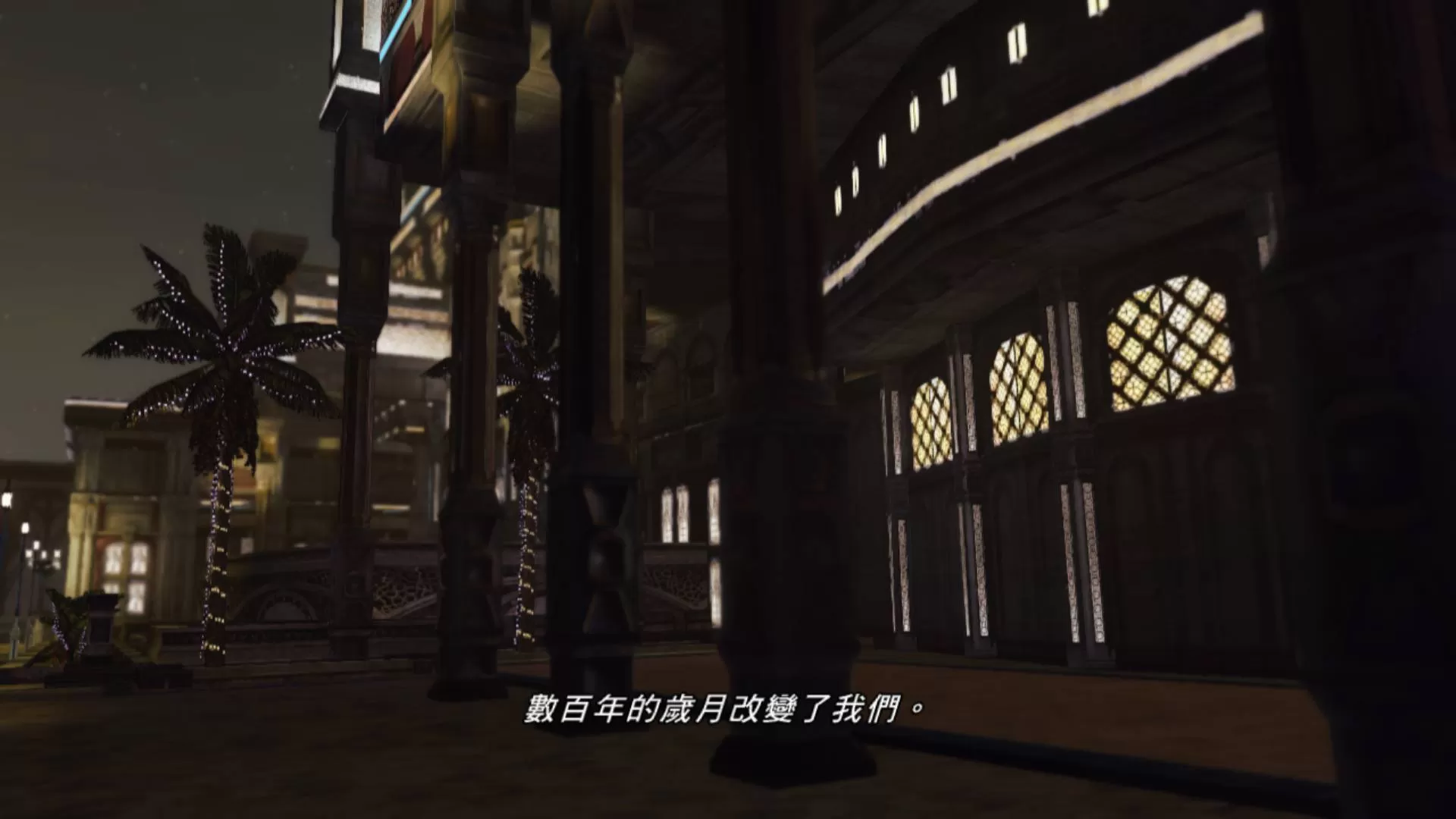 XBOX 360《最终幻想13:雷霆归来(Lightning Returns:Final Fantasy XIII)》繁体中文版GOD下载+DLC-3.jpg