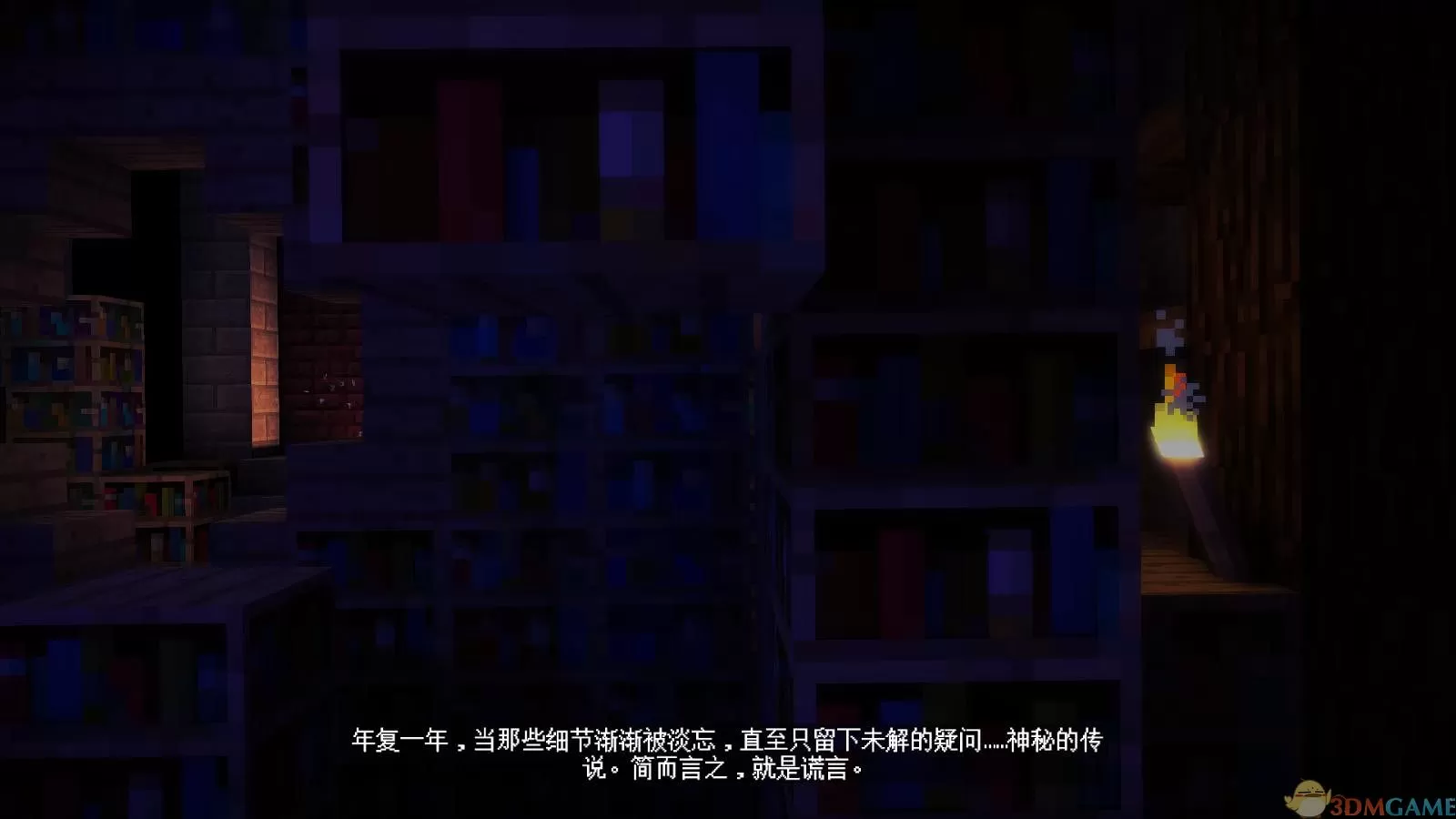 XBOX 360《我的世界：故事模式 完整版(Minecraft: Story Mode)》中英文版GOD下载-2.jpg