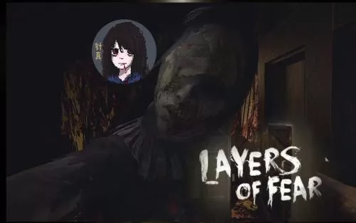 switch《层层恐惧：遗产 Layers of Fear》中文版NSP下载[百度云-城通]-2.jpg