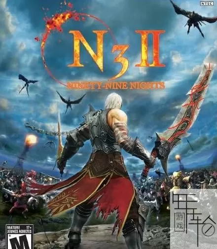 [XBOX 360]《九十九夜 2(Nintety-Nine Nights 2)》中文版 下载-1.jpg