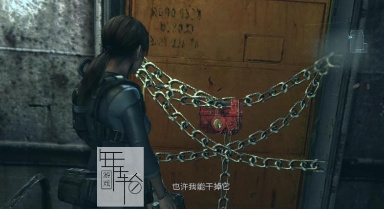 Xbox360《生化危机：启示录HD》中文版下载-1.jpg