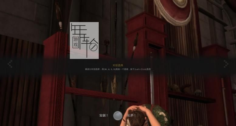 Xbox360《阿尔戈英雄的崛起 》英文版下载-1.jpg