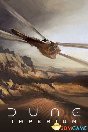 《沙丘：帝国（Dune: Imperium）》官方中文 集成Ix崛起DLC SKIDROW镜像版[CN/TW/EN/JP]-1.jpg