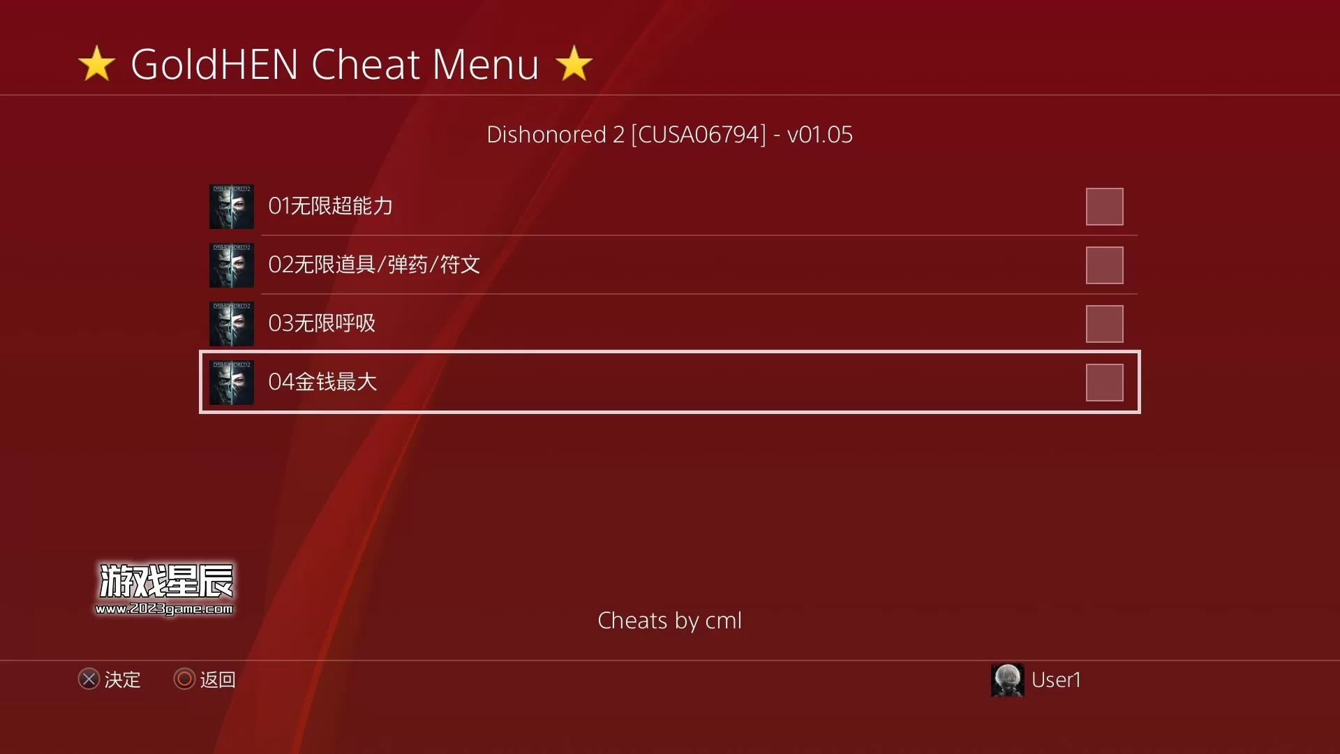 【JSON修改】PS4《耻辱2.Dishonored 2》港版中文PKG下载【含V1.05整合+JSON金手指】-1.jpg