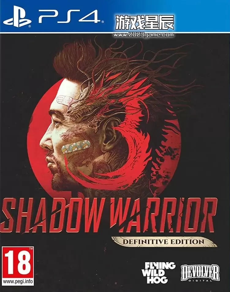 【JSON+PKG金手指】PS4《影子武士3 Shadow Warrior 3》中文版【CUSA26357 V1.11】-2.jpg