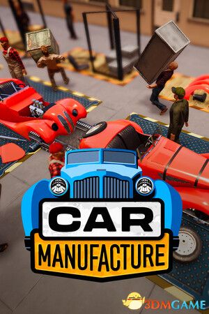 《汽车制造（Car Manufacture）》官方中文 Early Access P2P硬盘版[CN/EN/JP]-1.jpg