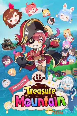 《hololive 宝藏山（hololive Treasure Mountain）》官方中文 TENOKE镜像版[CN/TW/EN/JP]-1.jpg