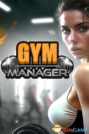 《健身房经理（Gym Manager）》官方中文 TENOKE镜像版[CN/TW/EN/JP]-1.jpg