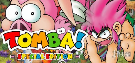 switch《Tomba!特别版 Tomba! Special Edition》英文版nsp下载  经典游戏《Tomba!》的特别复刻版-1.jpg