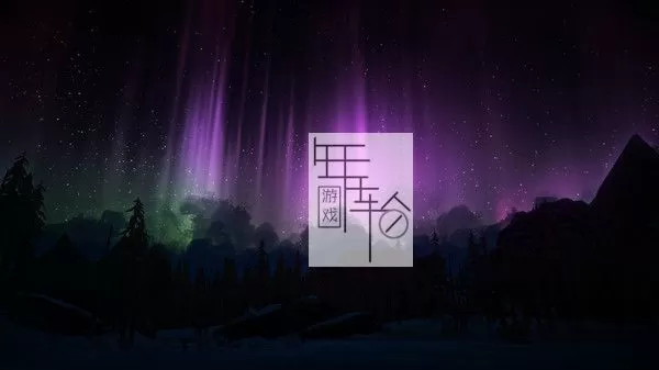 【MC4+JSON金手指】PS4《漫漫长夜 The Long Dark》中文版pkg下载（v1.98+金手指）是一款剧情导向的冒险生存类游戏-2.jpg