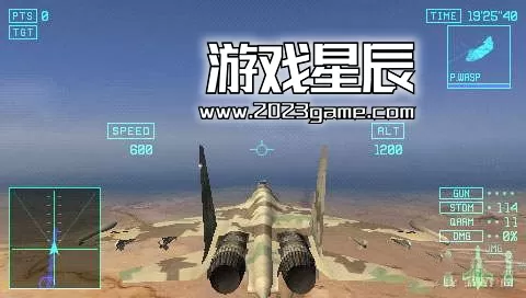 psp游戏《皇牌空战X2 联合攻击》简体中文版下载-2.jpg