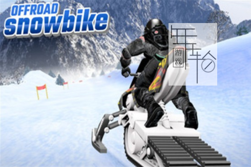 【N64】《雪地摩托车 Polaris SnoCross》美版下载-3.png