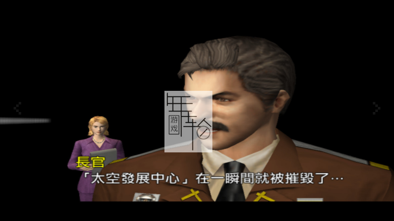 【N64】《不可能的任务 Operation WinBack》欧版下载-1.png