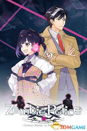 《僵尸刑警：圣诞节与僵尸共舞（Zombie Police: Christmas Dancing）》TENOKE镜像版[CN/EN/JP]-1.jpg