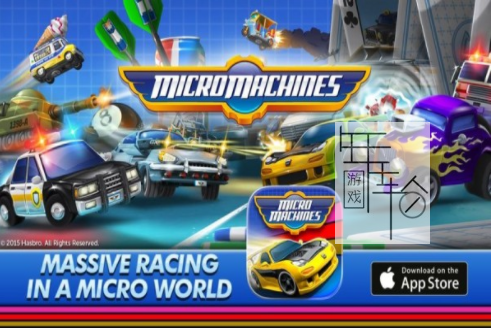 【N64】《微型机器64 涡轮 Micro Machines 64 Turbo》美版下载 是一款值得推荐的游戏-1.png