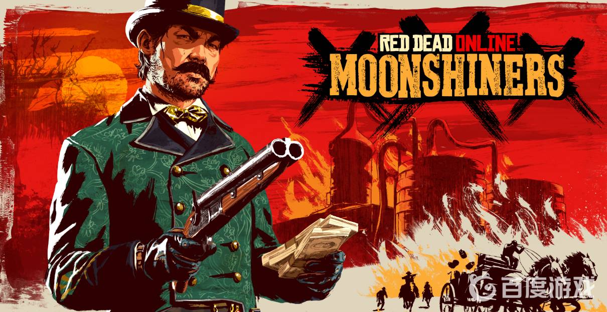 【JSON金手指】PS4《荒野大镖客：救赎 Red Dead Redemption》欧版中文PKG下载+1.04补丁+金手指+使用方法+修改效果-1.jpg