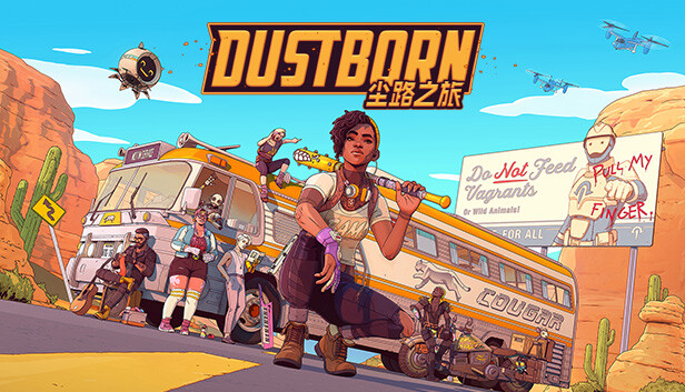 尘路之旅 DUSTBORN|官方中文|解压即撸|-1.jpg