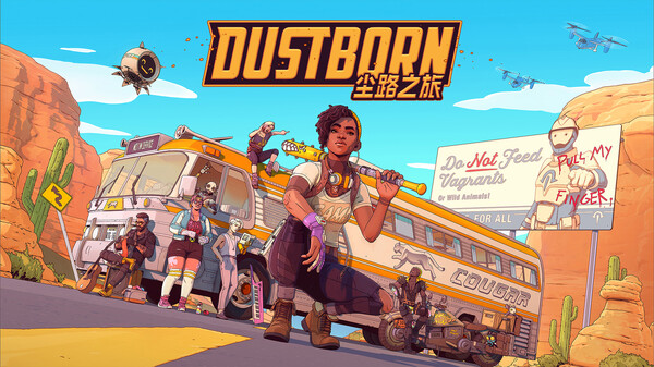 尘路之旅 DUSTBORN|官方中文|解压即撸|-3.jpg