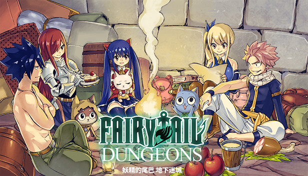 地下迷城 FAIRY TAIL|Build.15500907-1.0.1.3+全DLC|解压即撸|-1.jpg