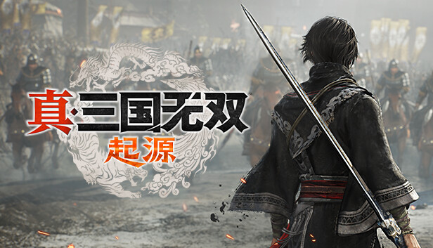 pc《真・三国无双 起源 正式版》中字-国语+预购特典-主人公服装:佚名者战衣+全DLC下载-1.jpg