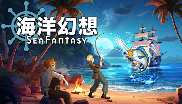 pc《海洋幻想 Sea Fantasy》官方中文下载-1.jpg